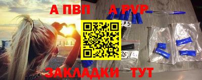 винт Гусев