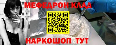гидропоника Гусь-Хрустальный
