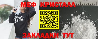 винт Гусев
