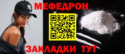 винт Гусев