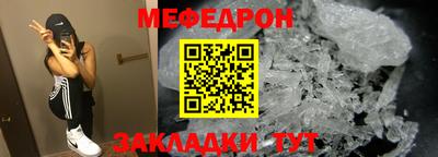 ECSTASY Гусиноозёрск