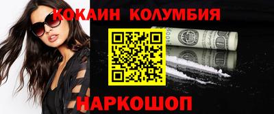 ECSTASY Гусиноозёрск
