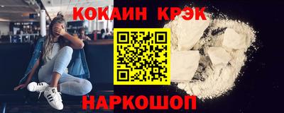 ECSTASY Гусиноозёрск