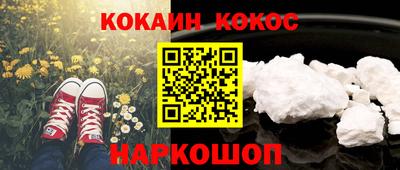 ECSTASY Гусиноозёрск