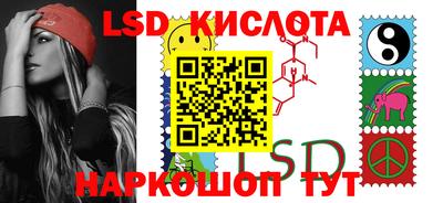 гидропоника Гусь-Хрустальный