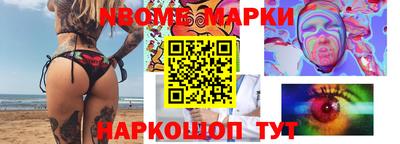 винт Гусев