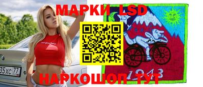 ECSTASY Гусиноозёрск
