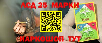 ECSTASY Гусиноозёрск