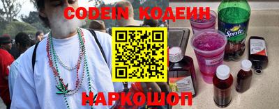 гидропоника Гусь-Хрустальный