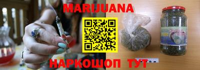 винт Гусев