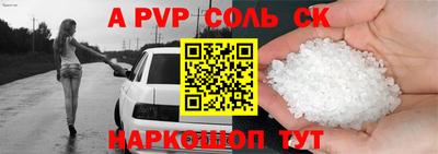 ECSTASY Гусиноозёрск