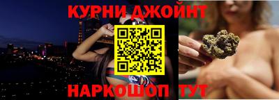 гидропоника Гусь-Хрустальный