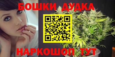 ECSTASY Гусиноозёрск