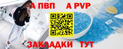 винт Гусев