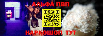 гидропоника Гусь-Хрустальный