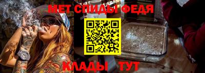 ECSTASY Гусиноозёрск
