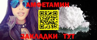 гидропоника Гусь-Хрустальный
