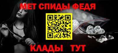 гидропоника Гусь-Хрустальный