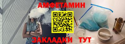 ECSTASY Гусиноозёрск