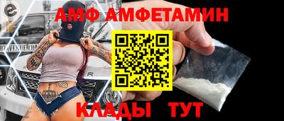 винт Гусев