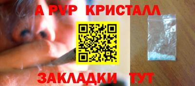 гидропоника Гусь-Хрустальный