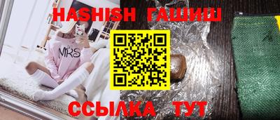 винт Гусев