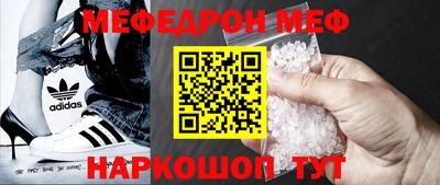 винт Гусев