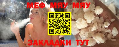 гидропоника Гусь-Хрустальный