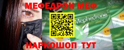 гидропоника Гусь-Хрустальный