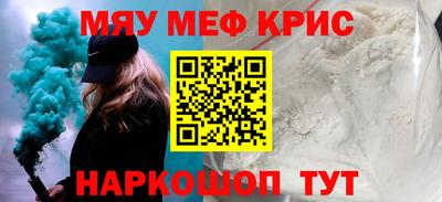 марихуана Усть-Джегута