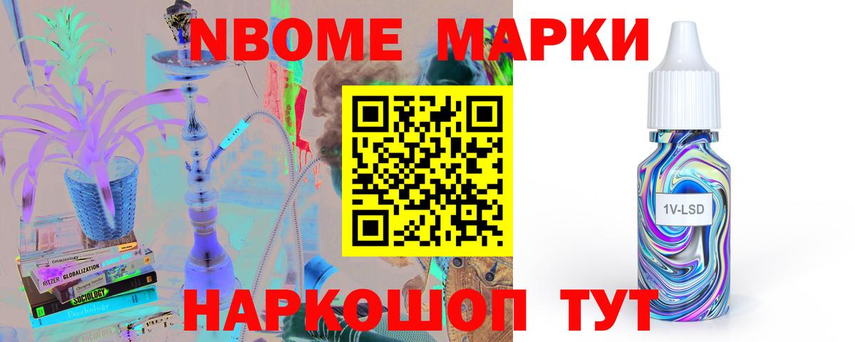 LSD-25 экстази кислота  Вход с VPN  ЛСД экстази ecstasy  Нурлат 